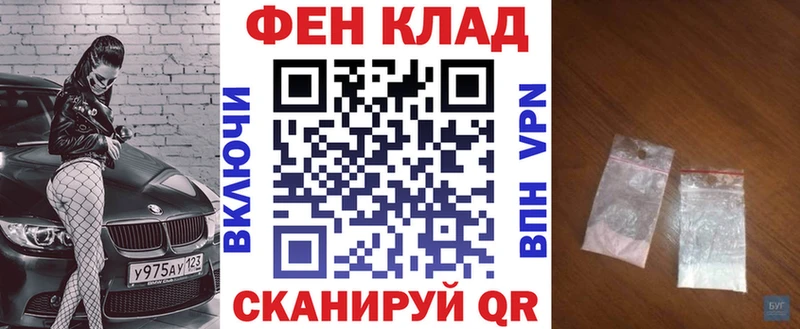 АМФ 98% Петров Вал
