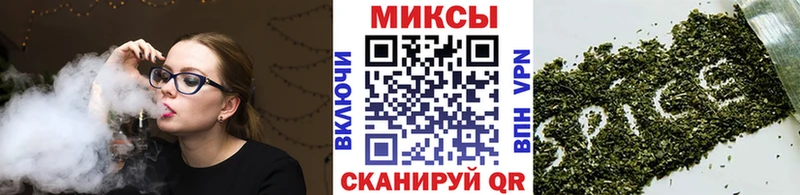 МЕГА ссылки  Петров Вал  БУТИРАТ 1.4BDO  купить  сайты 