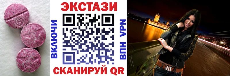 магазин продажи   blacksprut tor  ЭКСТАЗИ Punisher  Петров Вал 