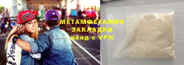 марки nbome Нея