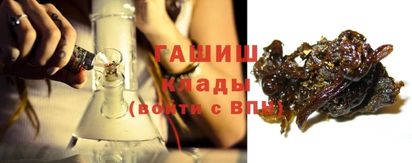a pvp Новодвинск