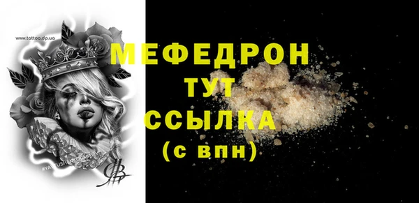 марки nbome Нея