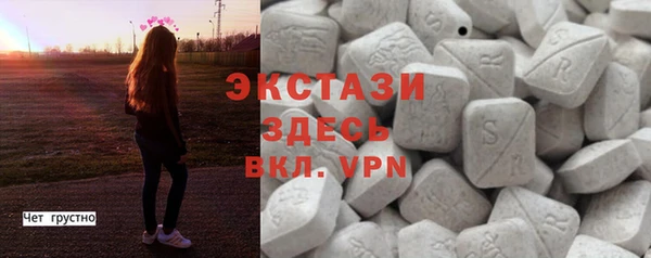 jwh Новозыбков