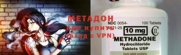 a pvp Новодвинск