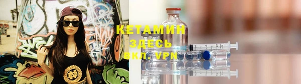 ПСИЛОЦИБИНОВЫЕ ГРИБЫ Новокубанск