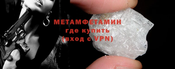 jwh Новозыбков