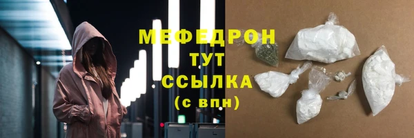 a pvp Новодвинск