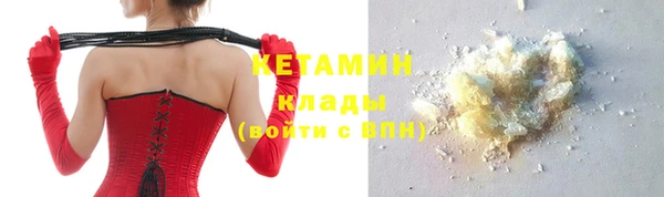 марки nbome Нея