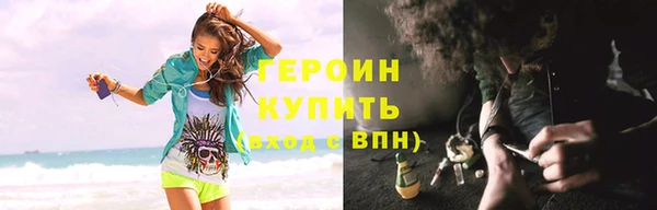 a pvp Новодвинск