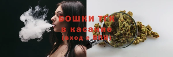 марки nbome Нея