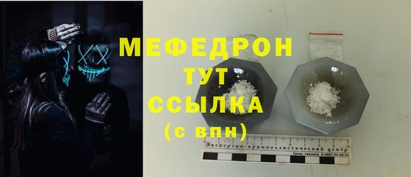 a pvp Новодвинск
