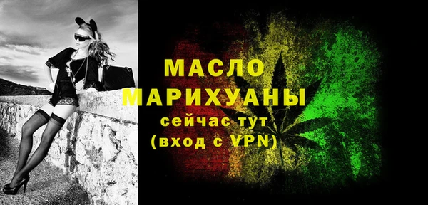 jwh Новозыбков