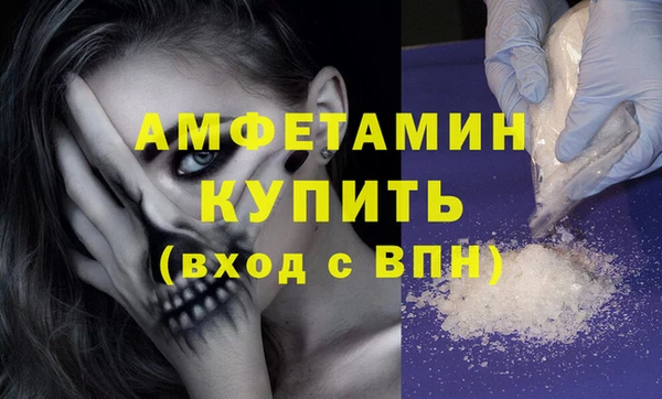 марки nbome Нея