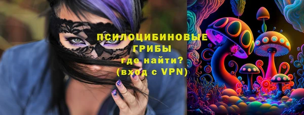 прущая мука Нефтегорск