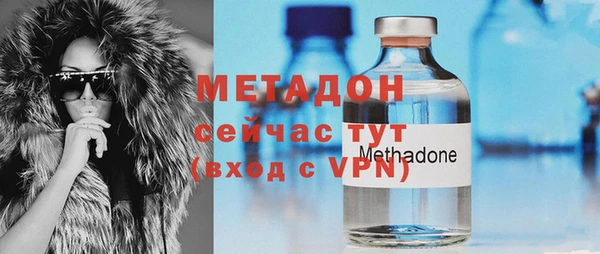 ПСИЛОЦИБИНОВЫЕ ГРИБЫ Новокубанск