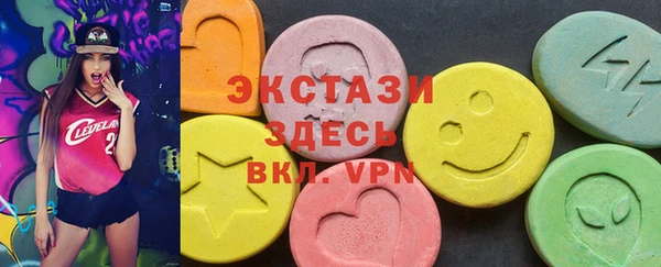 a pvp Новодвинск