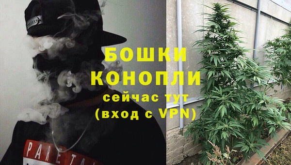 кокаин VHQ Нефтекумск