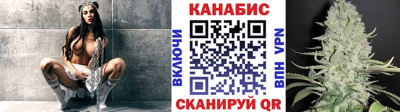 Канабис сатива Петров Вал